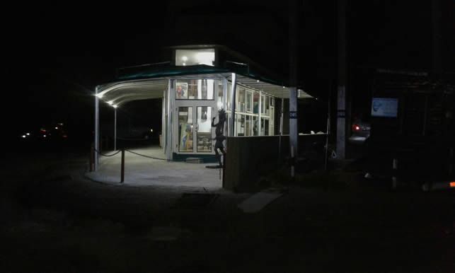 batsado art gallery at night